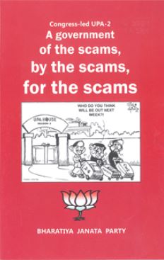 Congress - A Government of The Scams