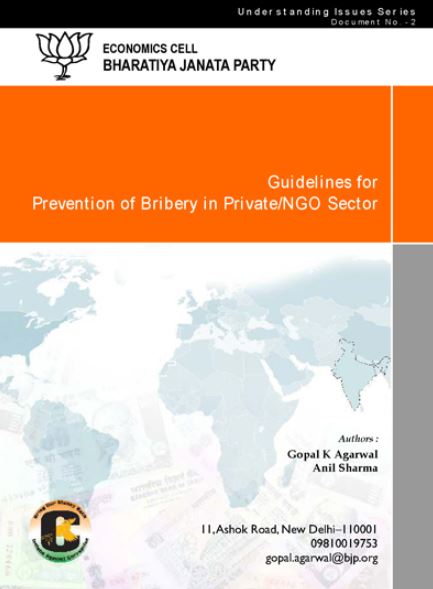 Guidelines For Prevention