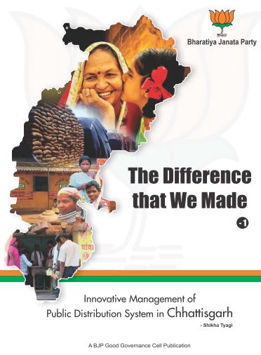 The Difference That We Made