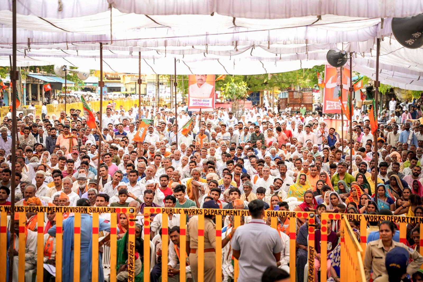 CM Address Relly