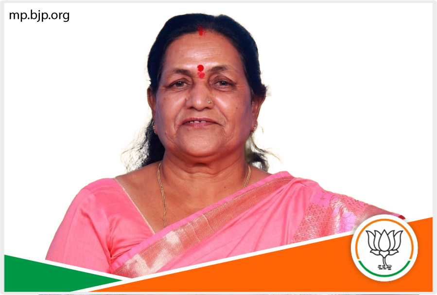 Smt. Maya Naroliya 