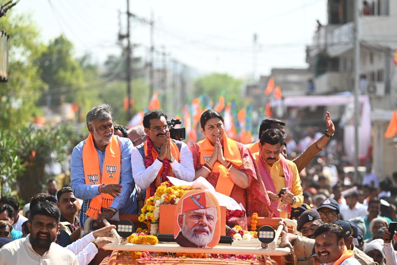 प्रदेश अध्यक्ष श्री विष्णुदत्त शर्मा के नामांकन में केंद्रीय मंत्री, मुख्यमंत्री, प्रदेश लोकसभा चुनाव प्रभारी ने पन्ना में रोड शो कर जनसभा को किया संबोधित