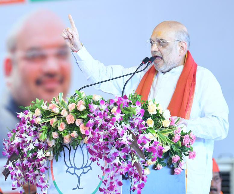 इंदौर बूथ कार्यकर्त्ता सम्मेलन - श्री अमित शाह का संबोधन 
