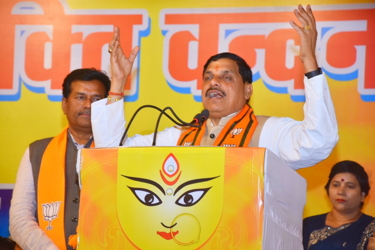 मुख्यमंत्री डॉ. मोहन यादव ने ग्वालियर के थाटीपुर में नारी शक्ति वंदन कार्यक्रम एवं ग्वालियर में स्थानीय कार्यकर्ता सम्मेलन को किया संबोधित