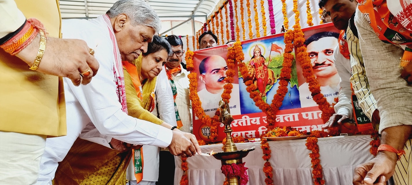 वरिष्ठ नेता श्री झा  ने देवास विधानसभा के कार्यकर्ता सम्मेलन को किया सम्बोधित