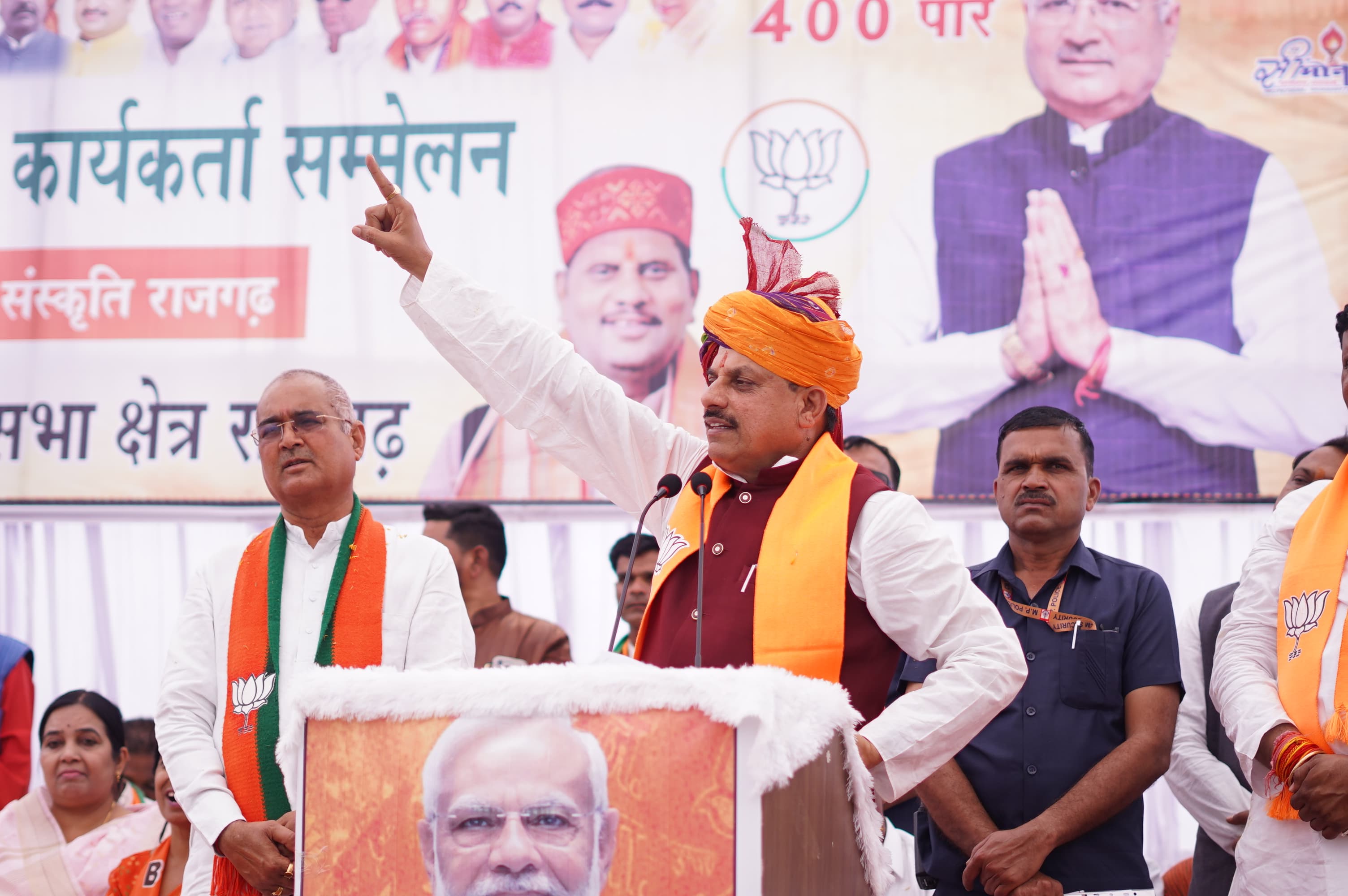 प्रदेश में विभिन्न स्थानों में पर भाजपा प्रत्याशियों के समर्थन में जनसभाएं. 