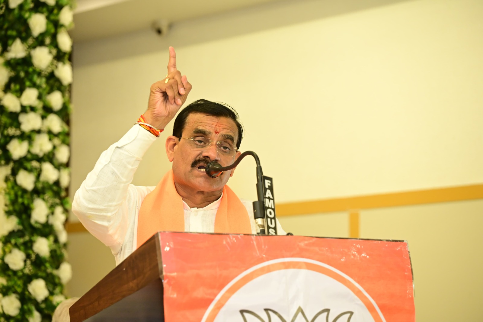 भाजपा प्रदेश अध्यक्ष एवं खजुराहो सांसद श्री विष्णुदत्त शर्मा ने उज्जैन उत्तर, उज्जैन दक्षिण व घट्टिया विधानसभा में कार्यकर्ता सम्मेलन 