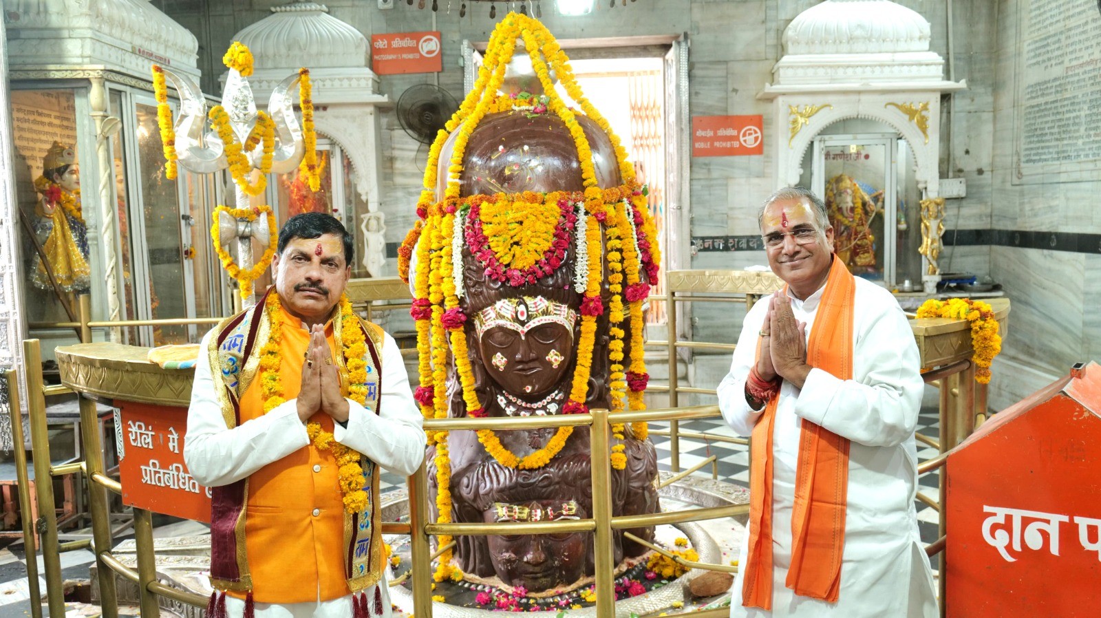 मुख्यमंत्री डॉ. मोहन यादव ने मंदसौर, रतलाम, उज्जैन, देवास लोकसभा क्षेत्रों में आयोजित जनसभाओं को संबोधित किया