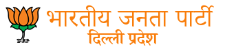 Bharatiya Janata Party Madhya Pradesh